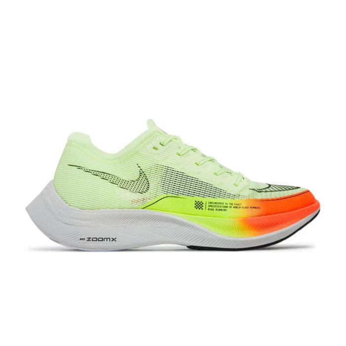 ZoomX Vaporfly NEXT% 2 'Fast Pack'