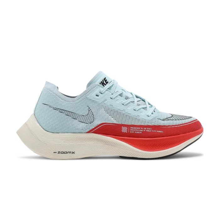 Nike ZoomX Vaporfly Next% 2 OG Glacier Blue