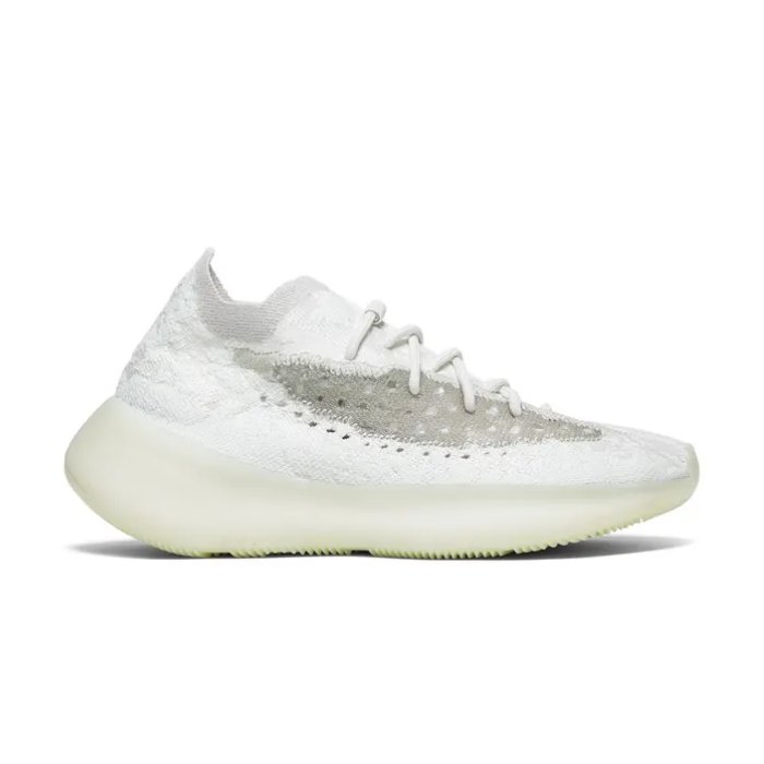 Yeezy Boost 380 Calcite Glow