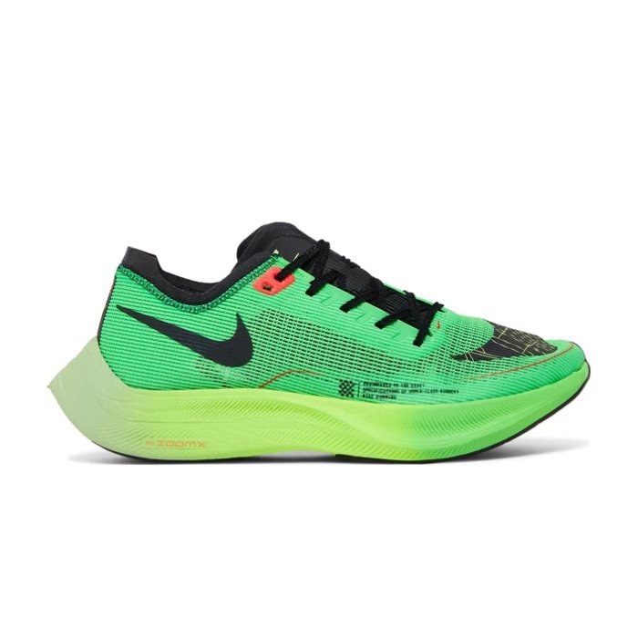 Nike ZoomX Vaporfly Next% 2 Ekiden Scream Green