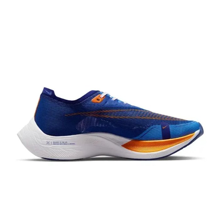 Nike ZoomX Vaporfly Next% 2 Game Royal Vivid Orange