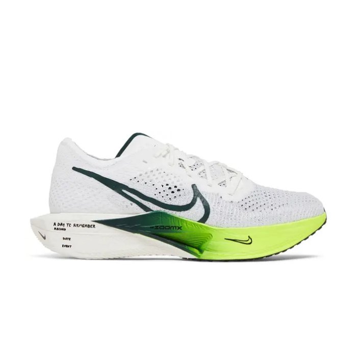 Nike ZoomX Vaporfly 3 Wake Up Pack