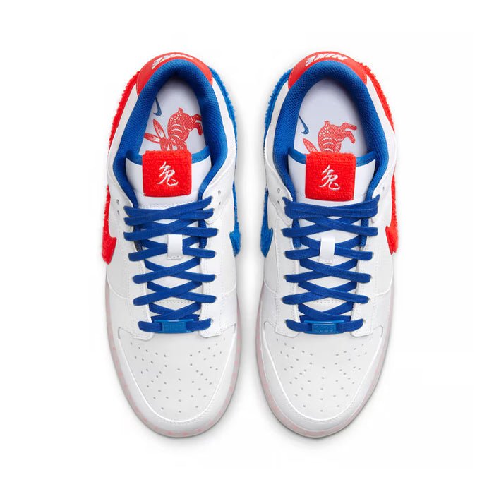 Dunk Low 'Year of the Rabbit - White Rabbit Candy' - HYPE ELIXIR